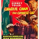 The Chinese Cat FilmPoster